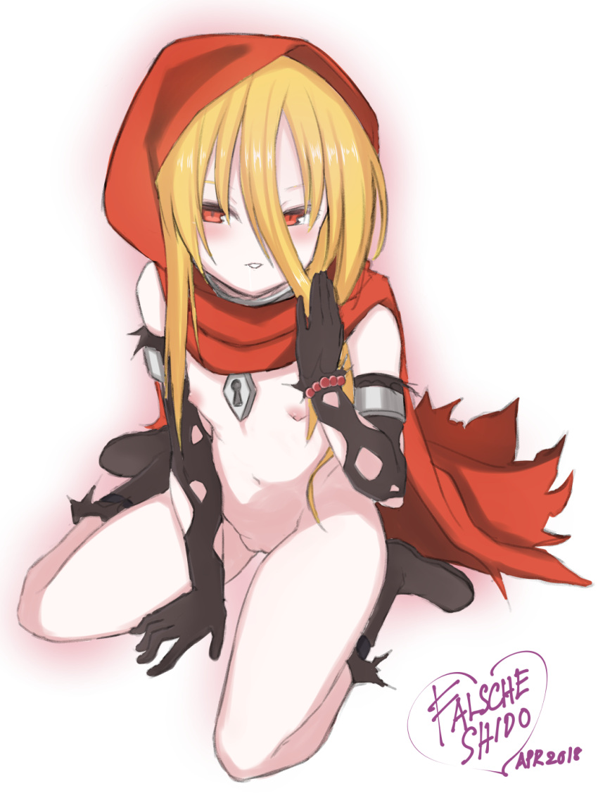 Evileye (Overlord (Maruyama)) Rule 34 Image