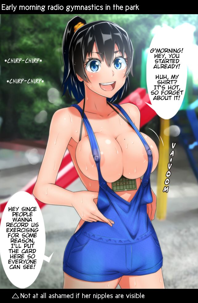 Akane Yutaka Rule 34 Image