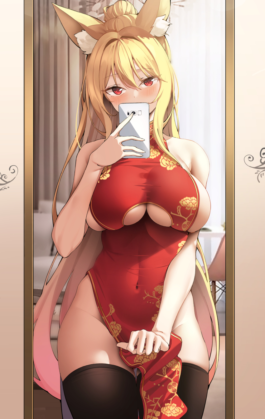 Ellin Meiji Rule 34 Image