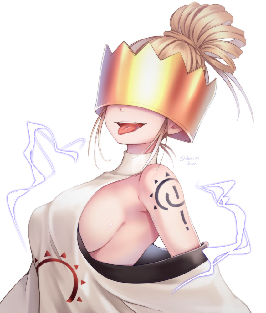 En'En No Shouboutai Rule 34 Image