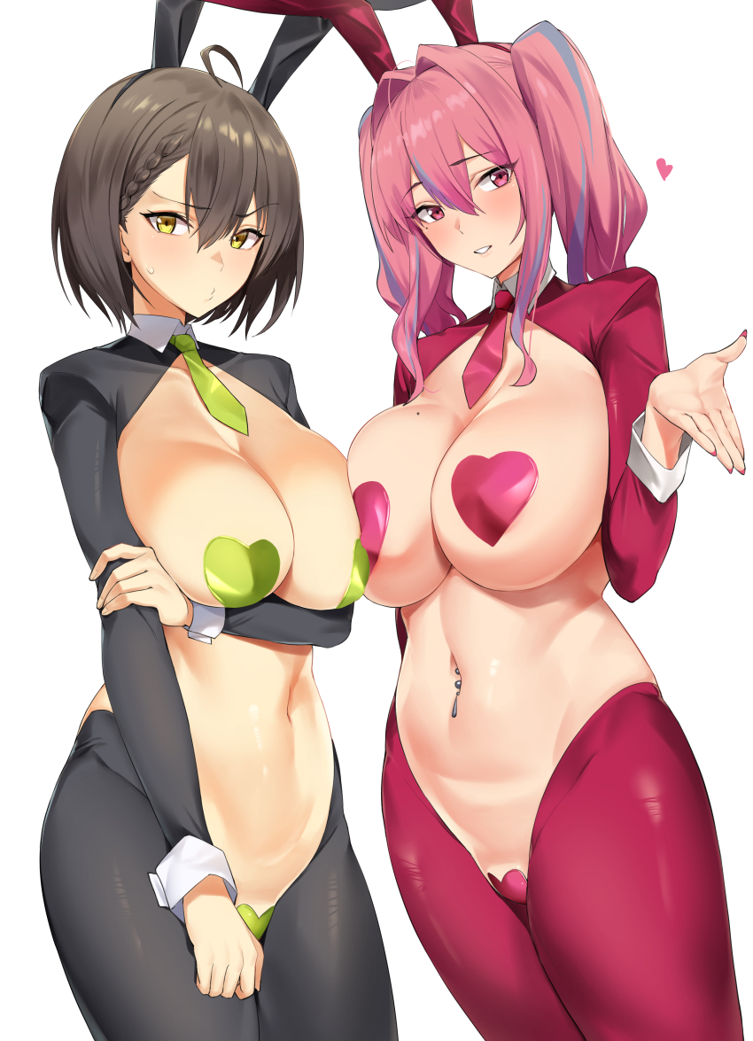 Baltimore (Azur Lane) Rule 34 Image