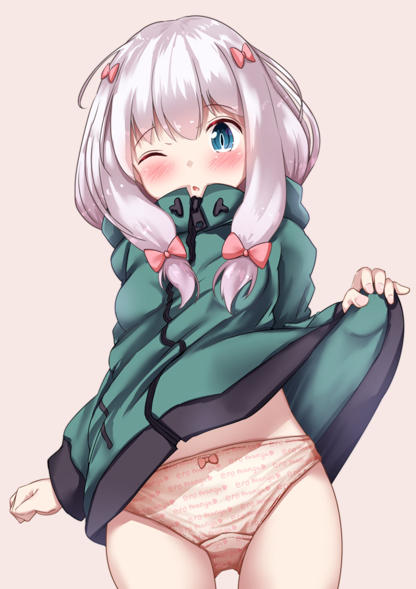 Izumi Sagiri (Eromanga Sensei) Rule 34 Image