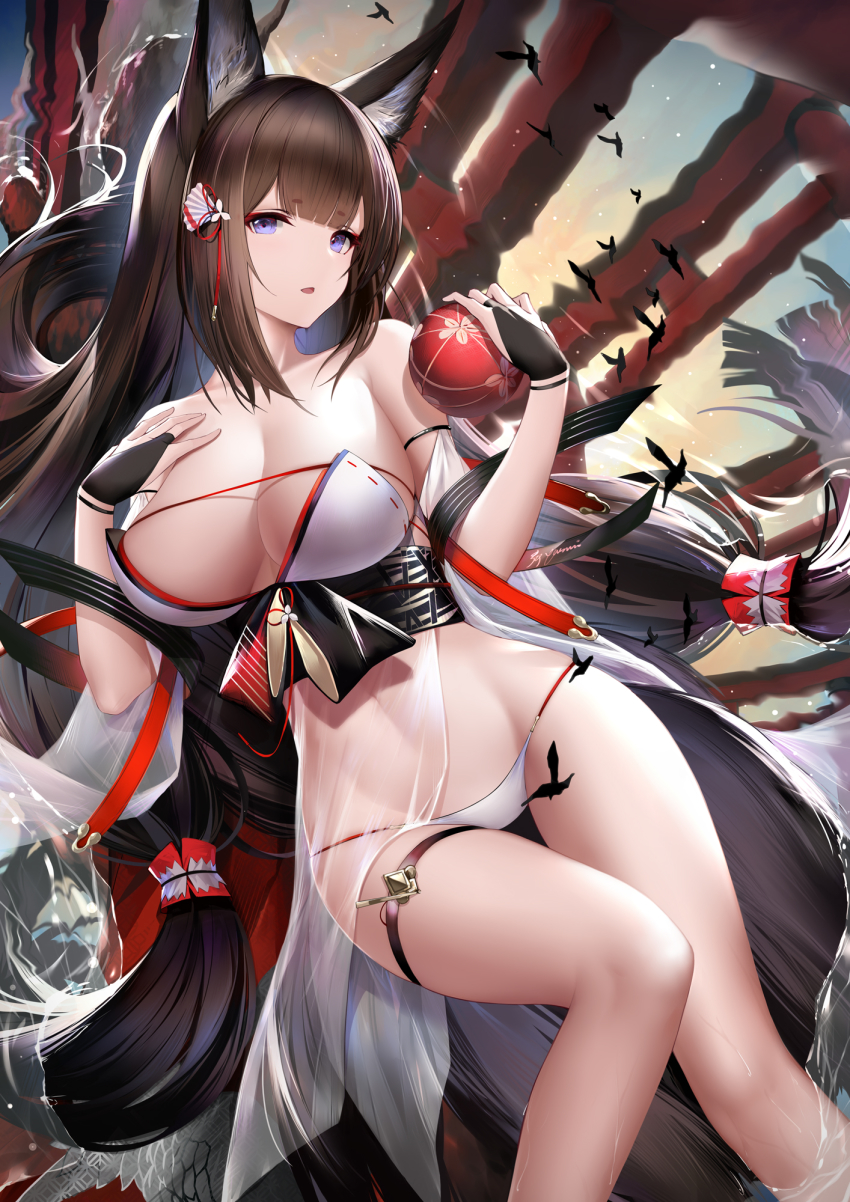 Amagi (Azur Lane) Rule 34 Image
