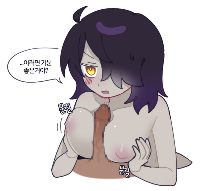 Licorice Cookie (Cookie Run) Rule 34 Image