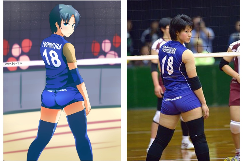 Real Life Rule 34 Image