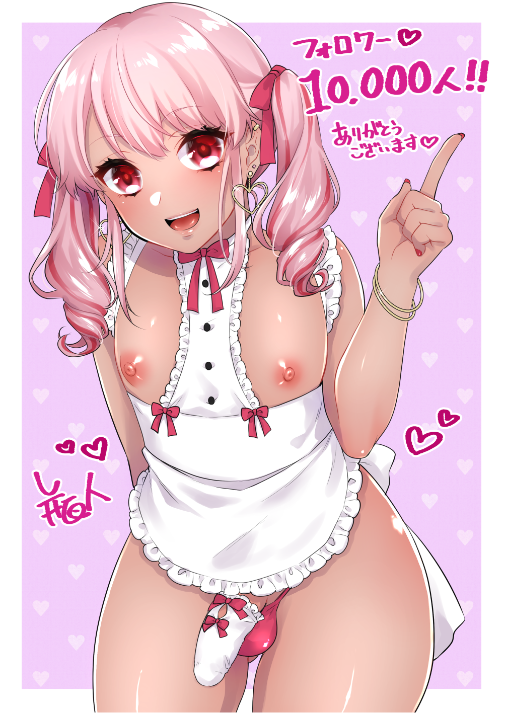 Sasaki Saaya (Original) Rule 34 Image