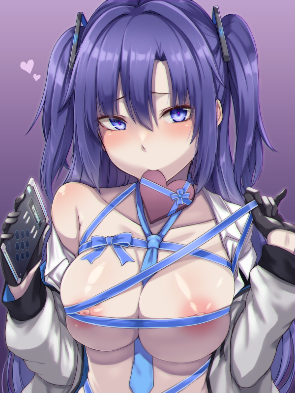 Yuuka (Blue Archive) Rule 34 Image