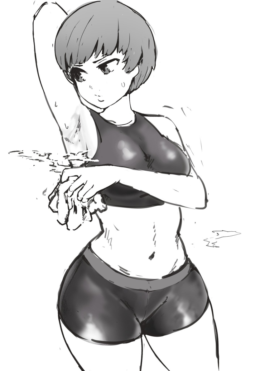 Satonaka Chie (Atlus) Rule 34 Image
