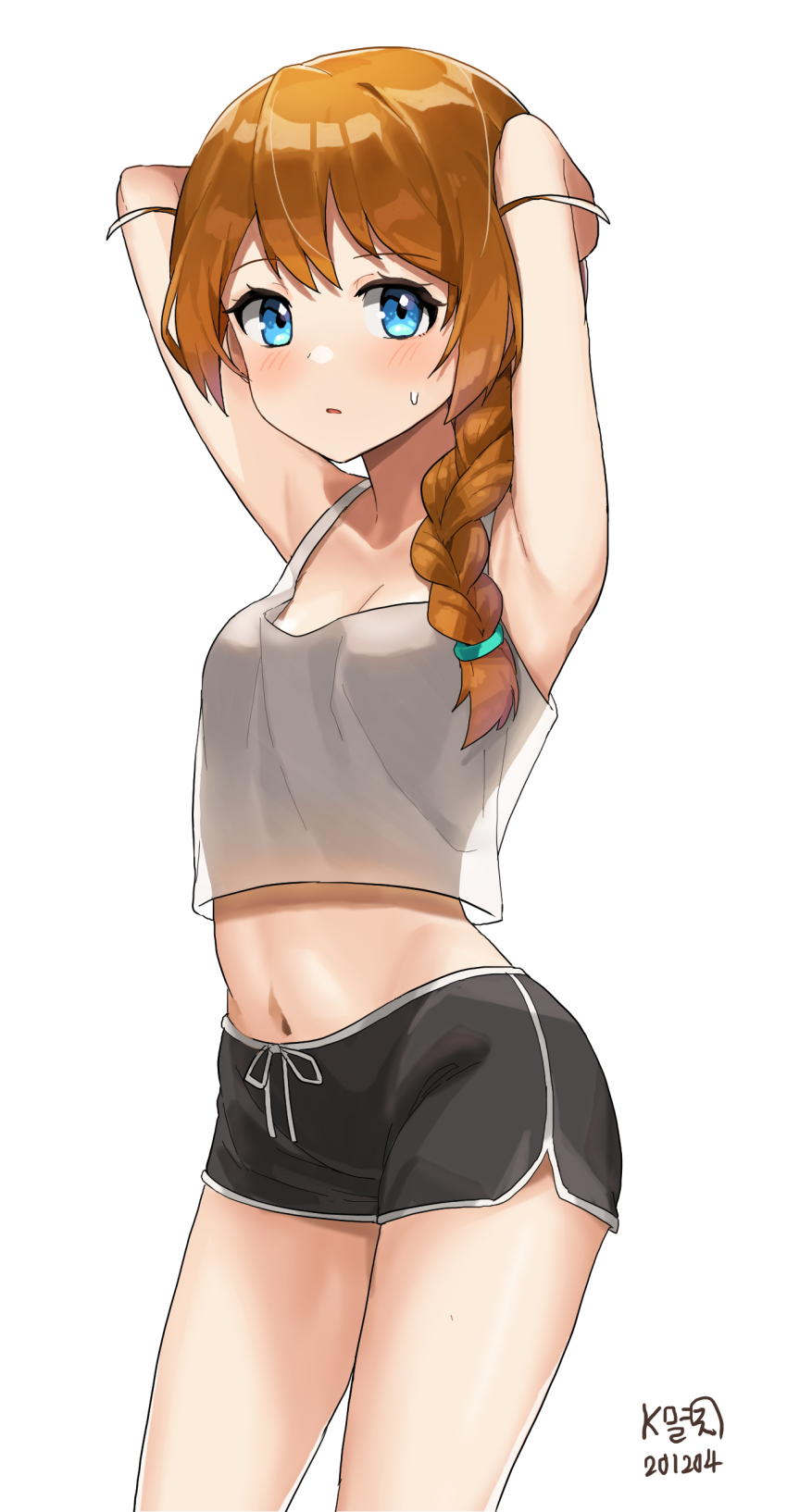 Baba Konomi (Idolmaster) Rule 34 Image