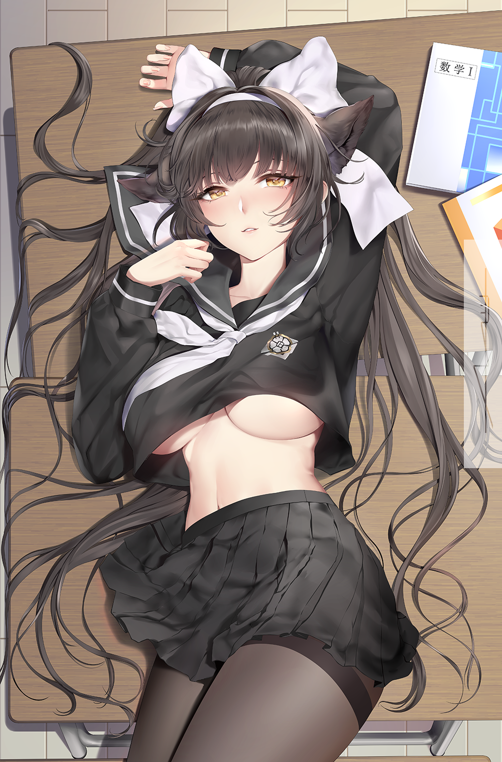Takao (Azur Lane) Rule 34 Image
