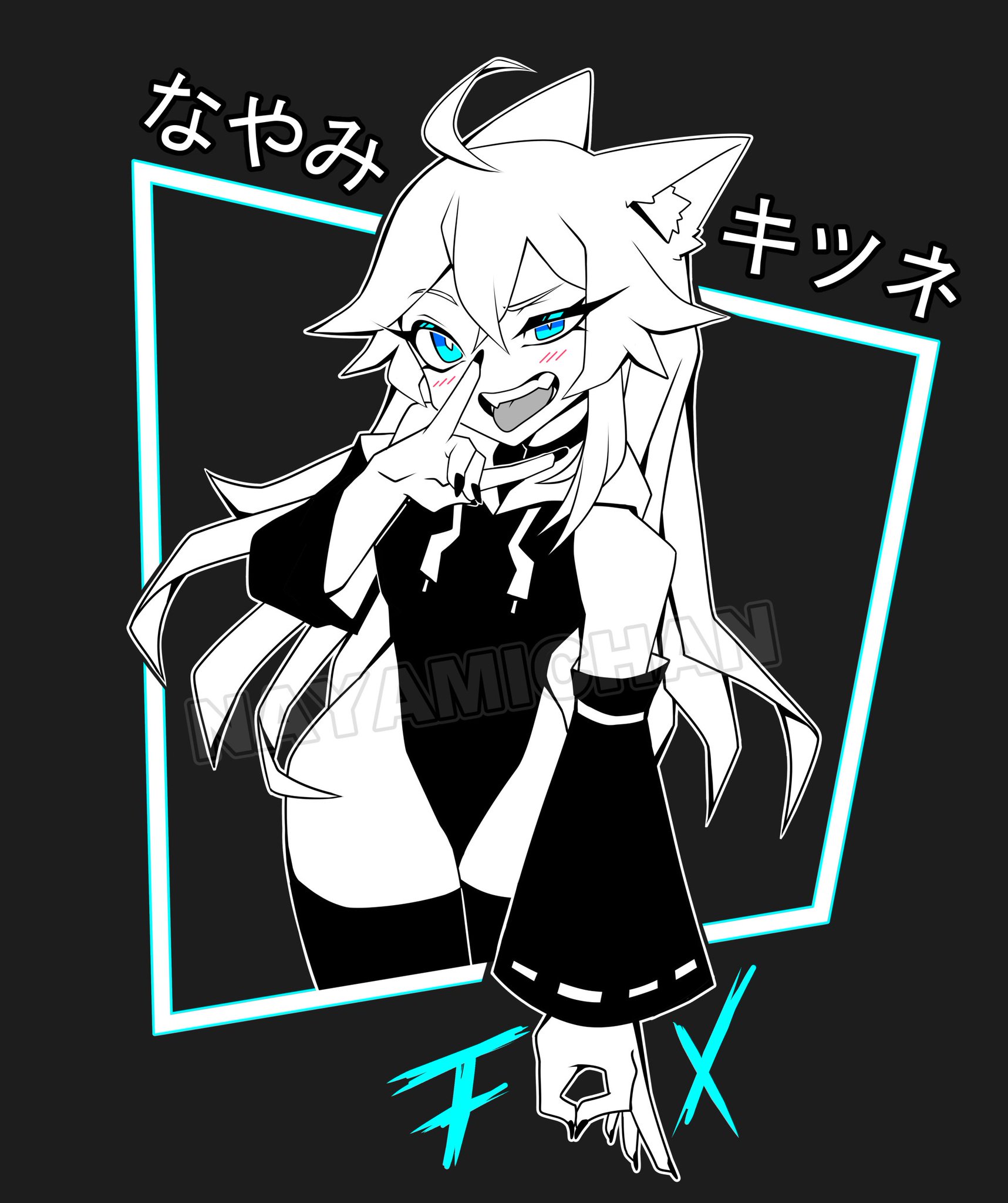 Lightmotif Rule 34 Image