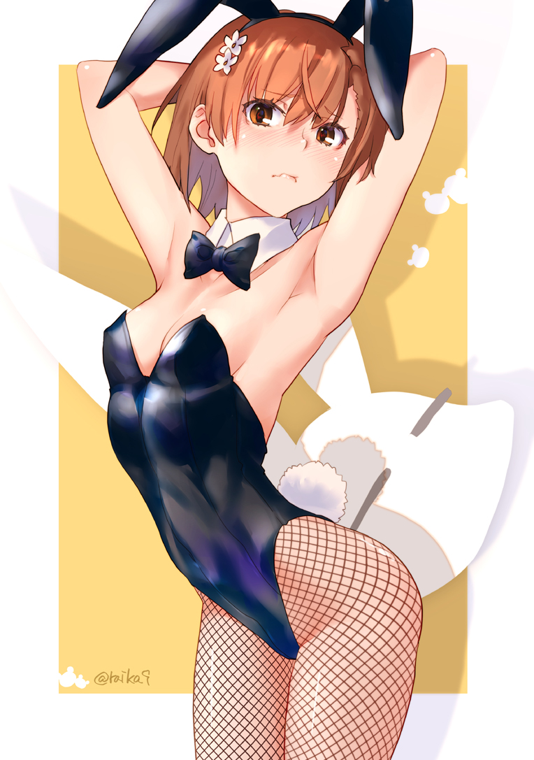 1girls Rule 34 Image