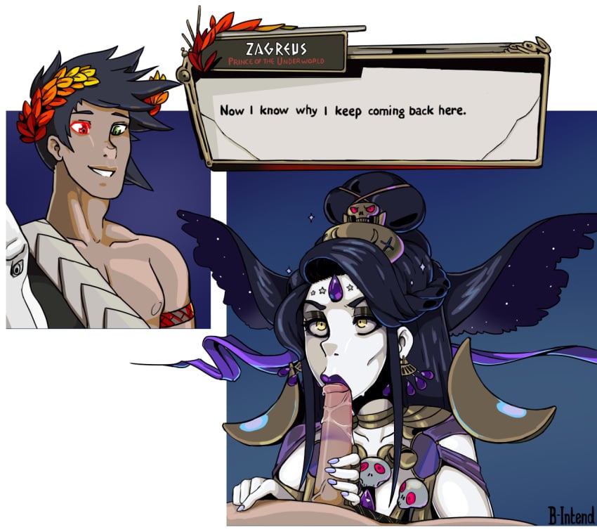Nyx (Hades) Rule 34 Image