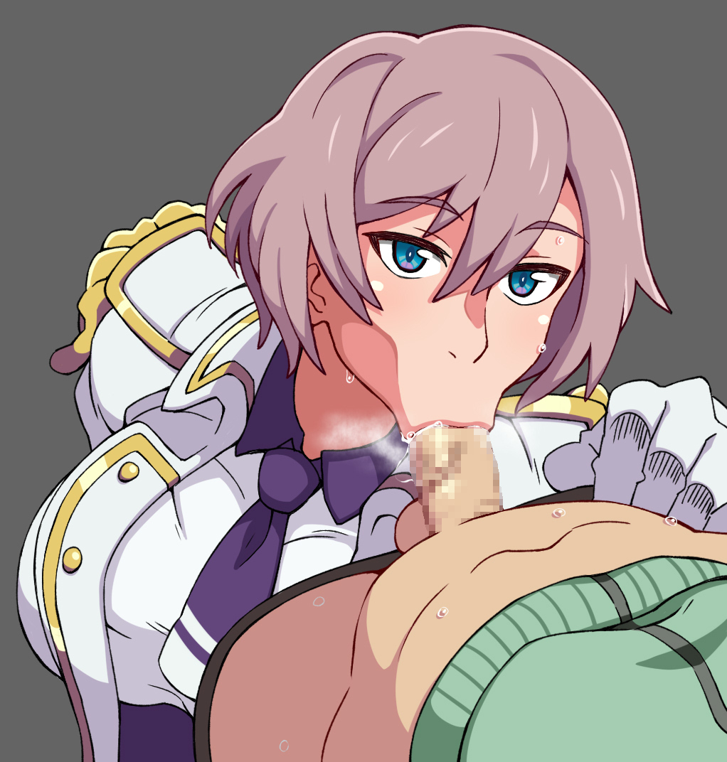 Mujina (Ssss.Dynazenon) Rule 34 Image