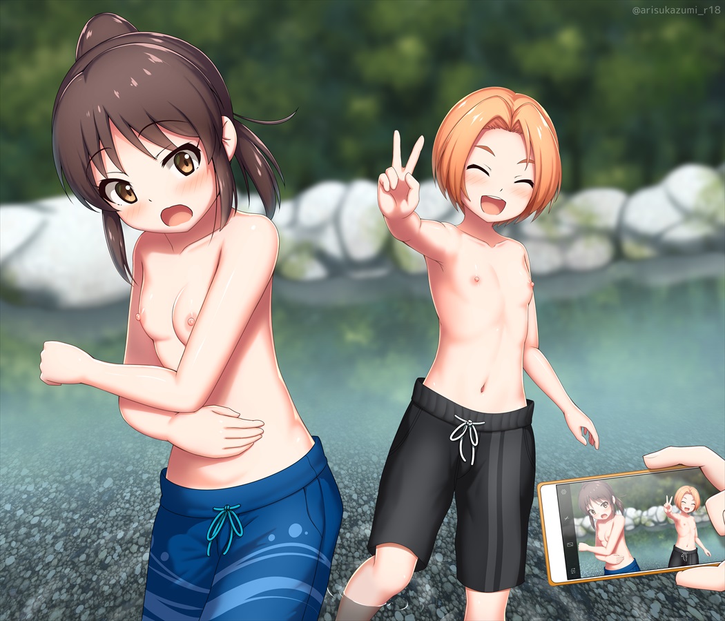 Ryuzaki Kaoru (Idolmaster) Rule 34 Image