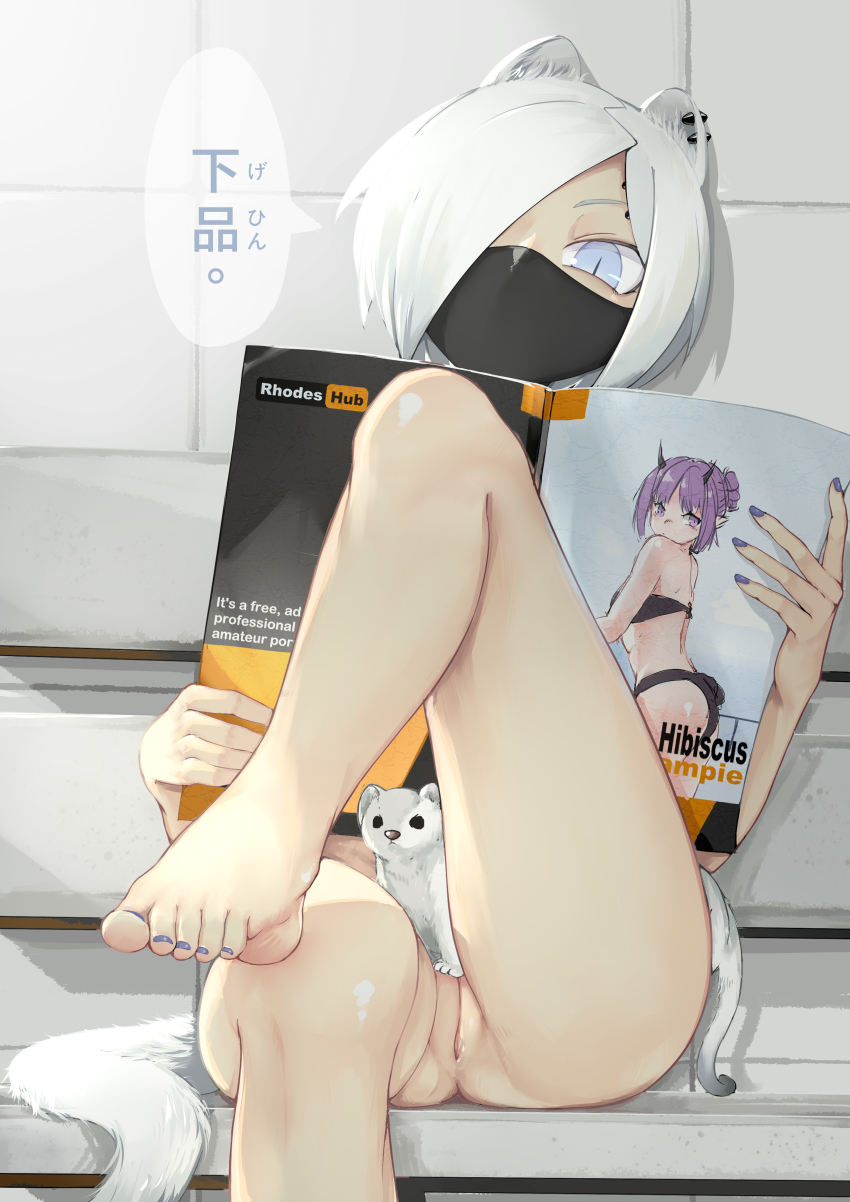 Hibiscus (Arknights) Rule 34 Image