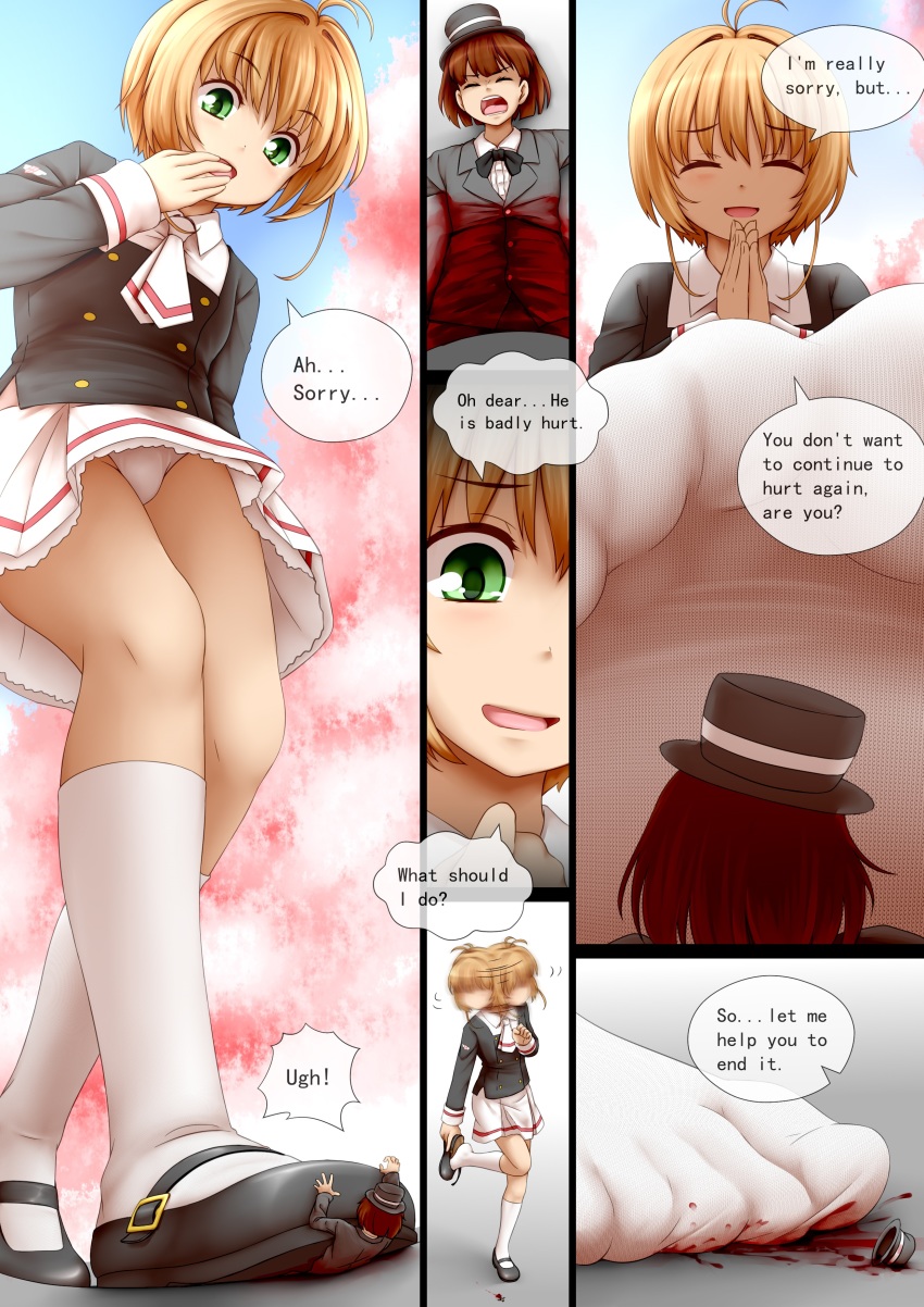 Kinomoto Sakura (Cardcaptor Sakura) Rule 34 Image