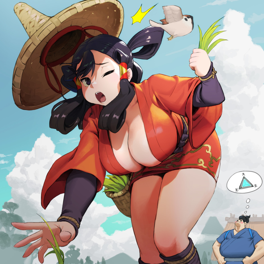 Tensui No Sakuna-Hime Rule 34 Image