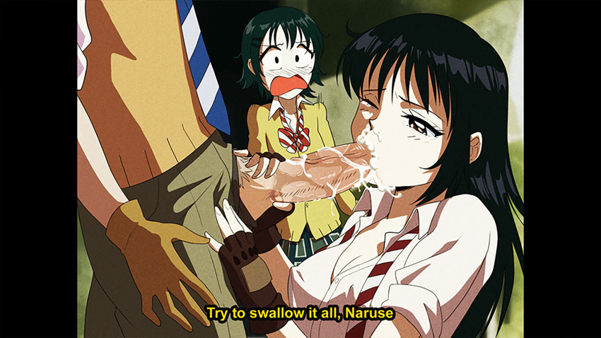 Fukasaku Aoi (Coppelion) Rule 34 Image