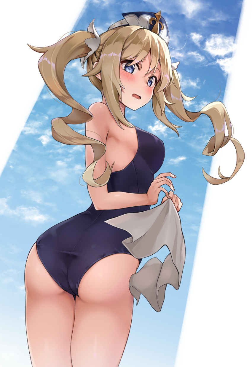 Barbara (Genshin Impact) Rule 34 Image