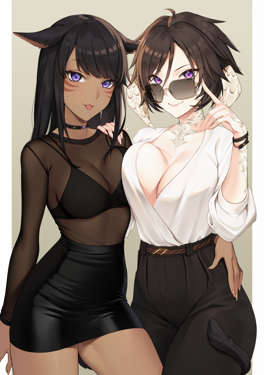 Au Ra (Final Fantasy) Rule 34 Image