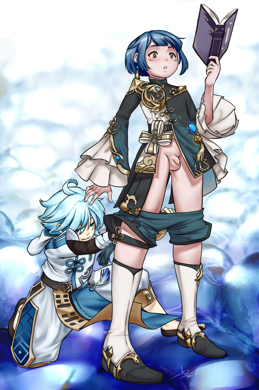 Chongyun (Genshin Impact) Rule 34 Image