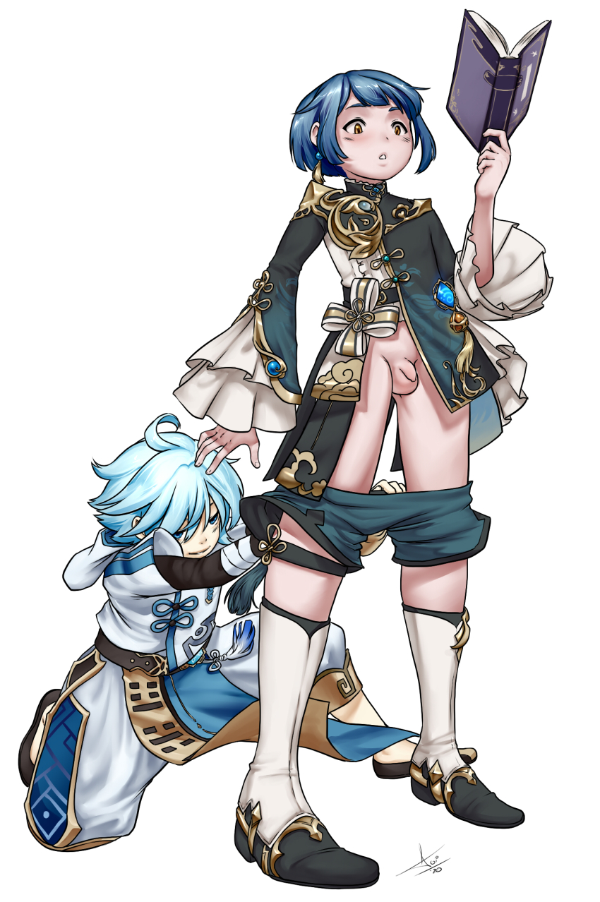 Chongyun (Genshin Impact) Rule 34 Image
