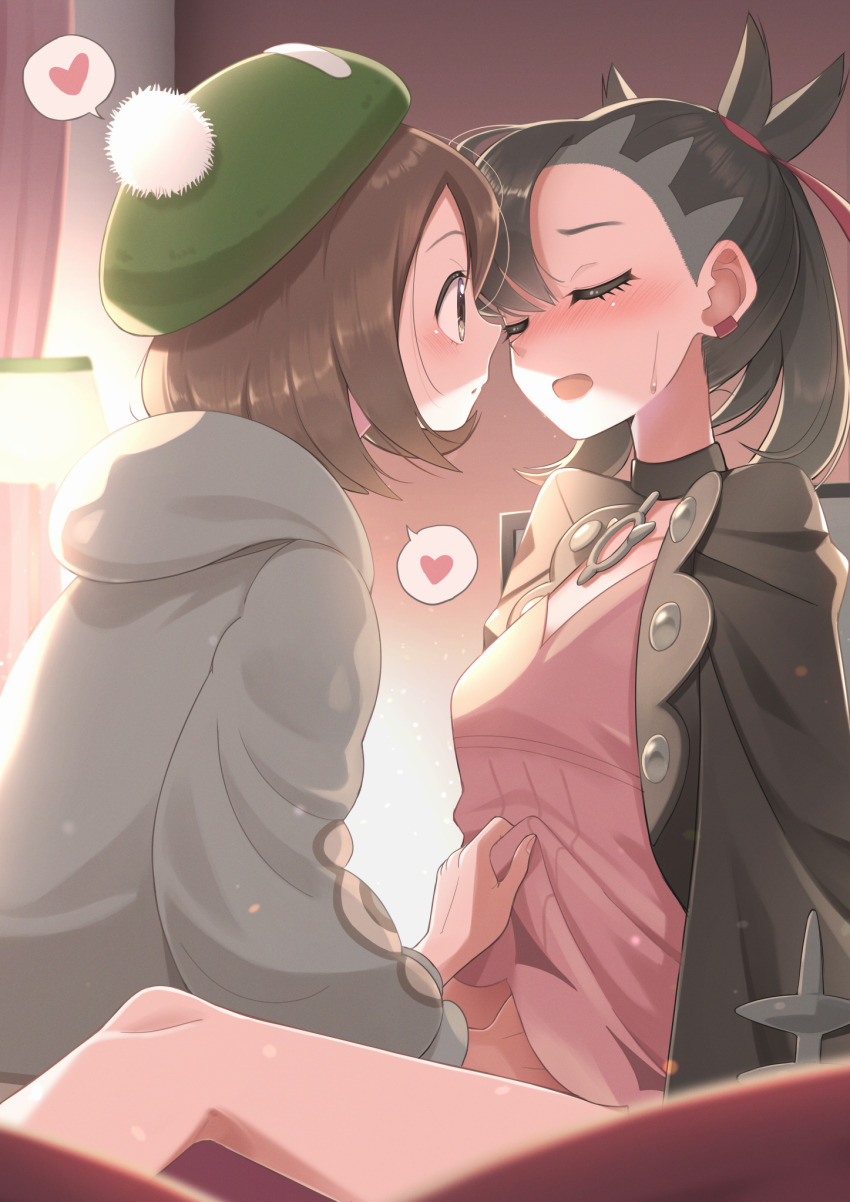 Gloria (Pokemon) Rule 34 Image