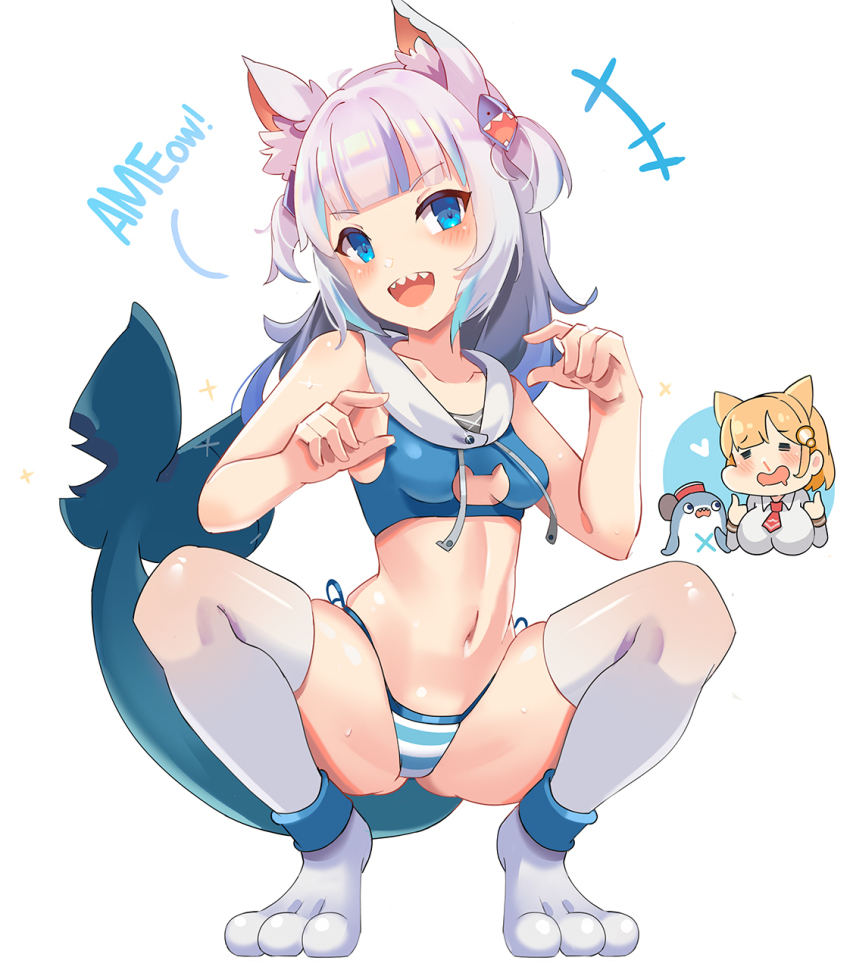 Bloop (Gawr Gura) Rule 34 Image