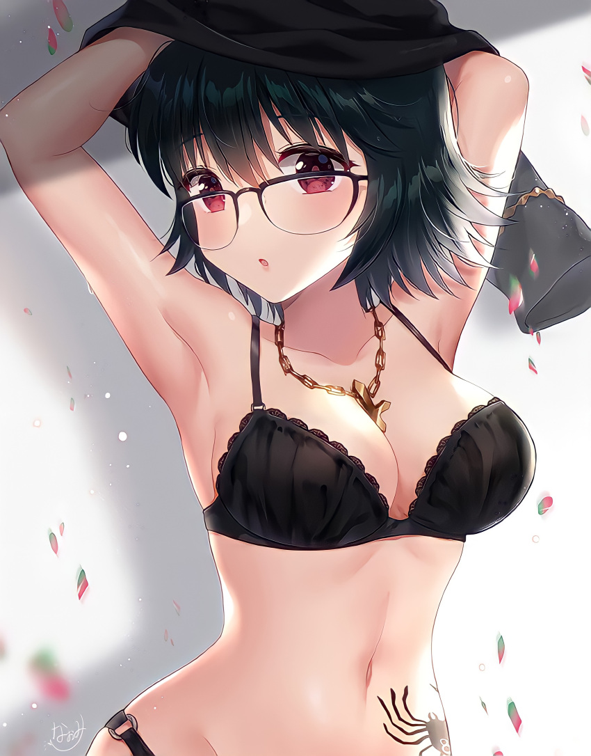 Shizuku Murasaki (Hunter X Hunter) Rule 34 Image