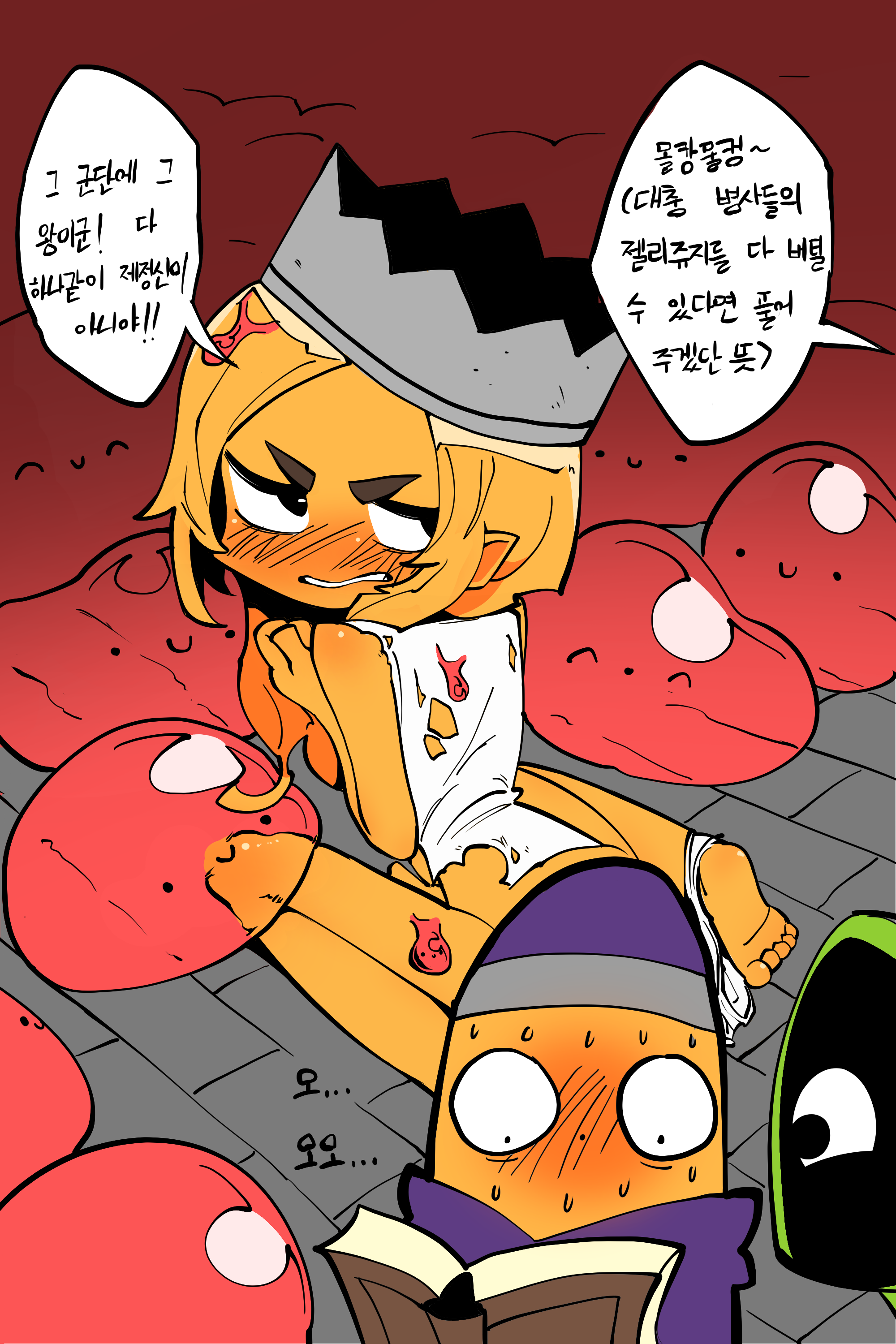 Bullet Kin (Enter The Gungeon) Rule 34 Image