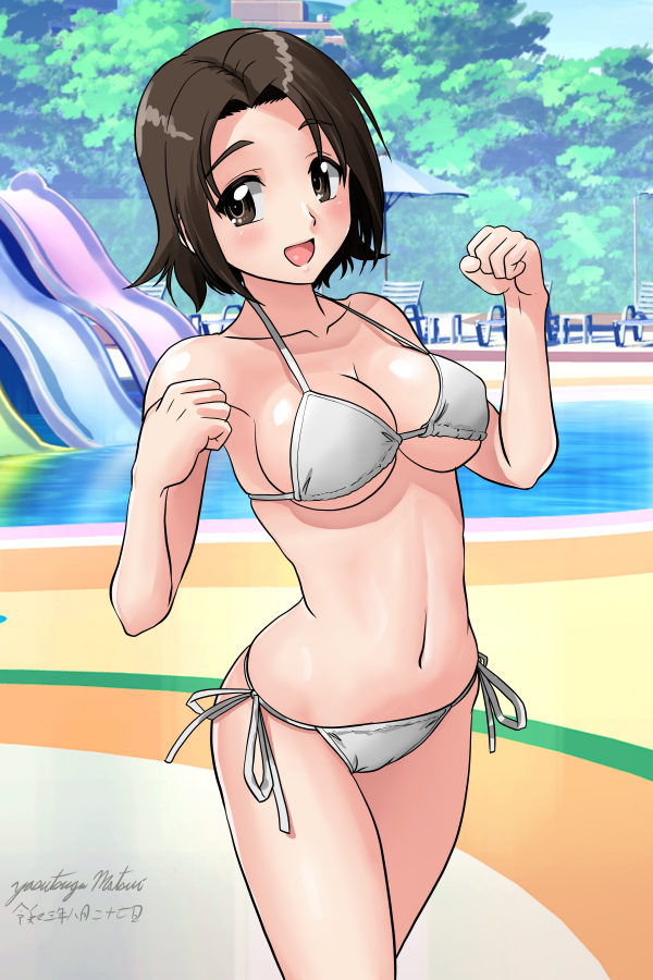 Sawa Azusa (Girls Und Panzer) Rule 34 Image