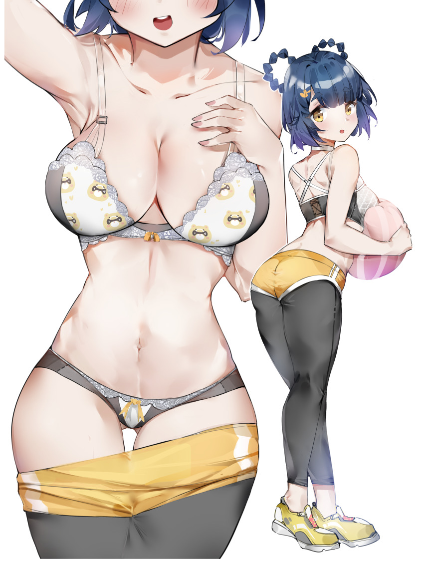 Xiangling (Genshin Impact) Rule 34 Image