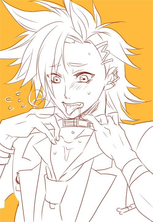 Joe Tazuna (Kimi Ga Shine) Rule 34 Image