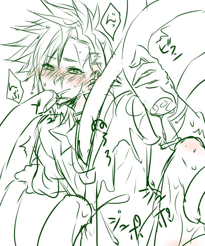 Joe Tazuna (Kimi Ga Shine) Rule 34 Image