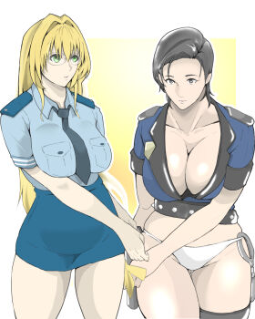 Wan (13070284) Rule 34 Image