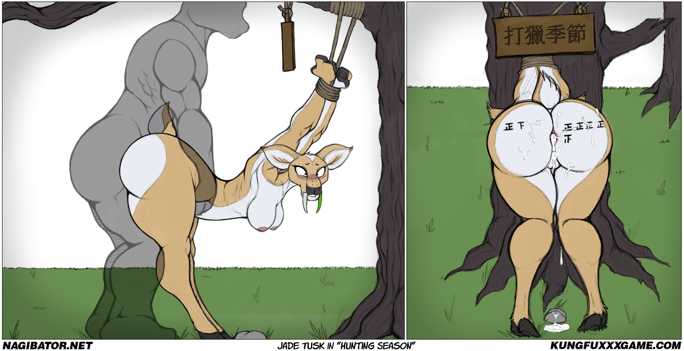 Dreamworks Rule 34 Image