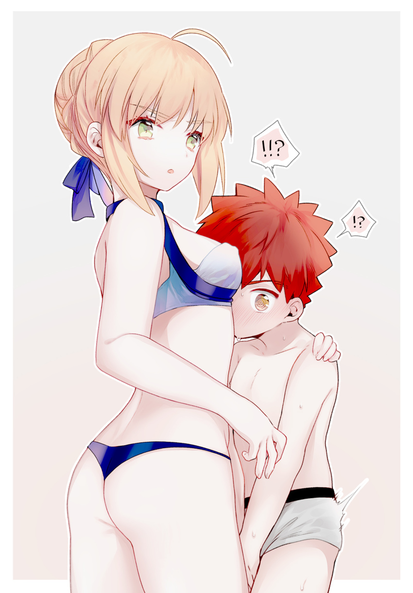 Artoria Pendragon (Fate) Rule 34 Image