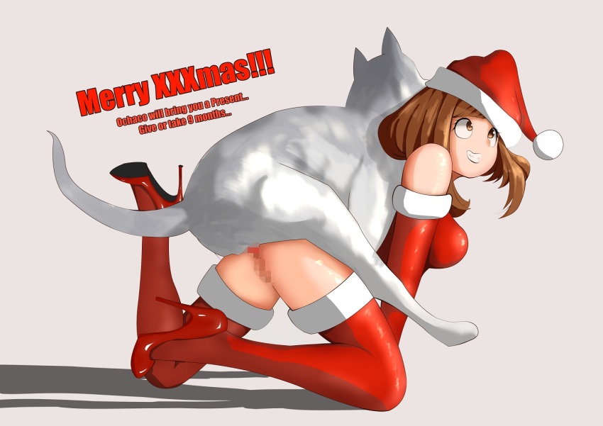 Uraraka Ochako (Boku No Hero Academia) Rule 34 Image