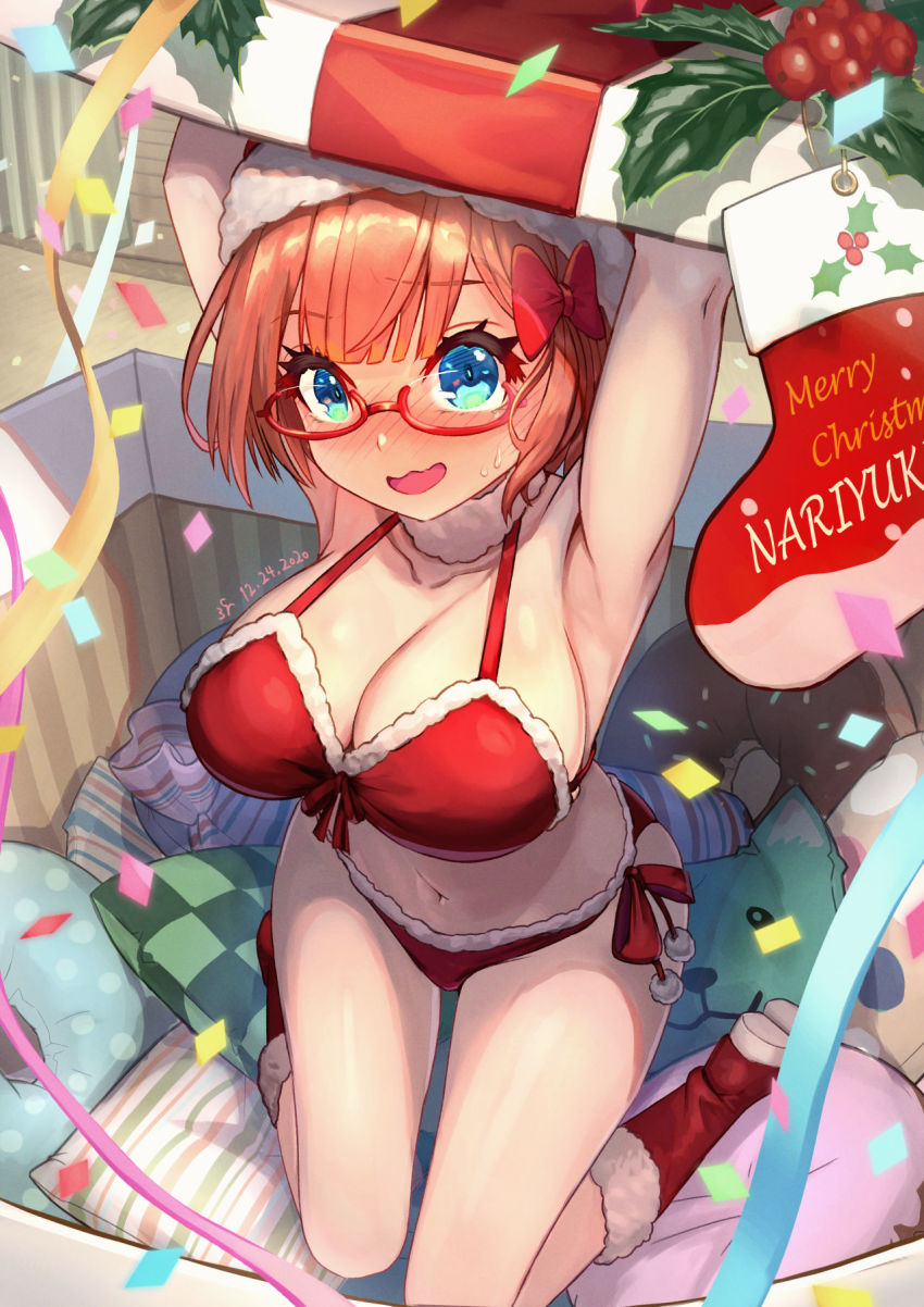 Bokutachi Wa Benkyou Ga Dekinai Rule 34 Image