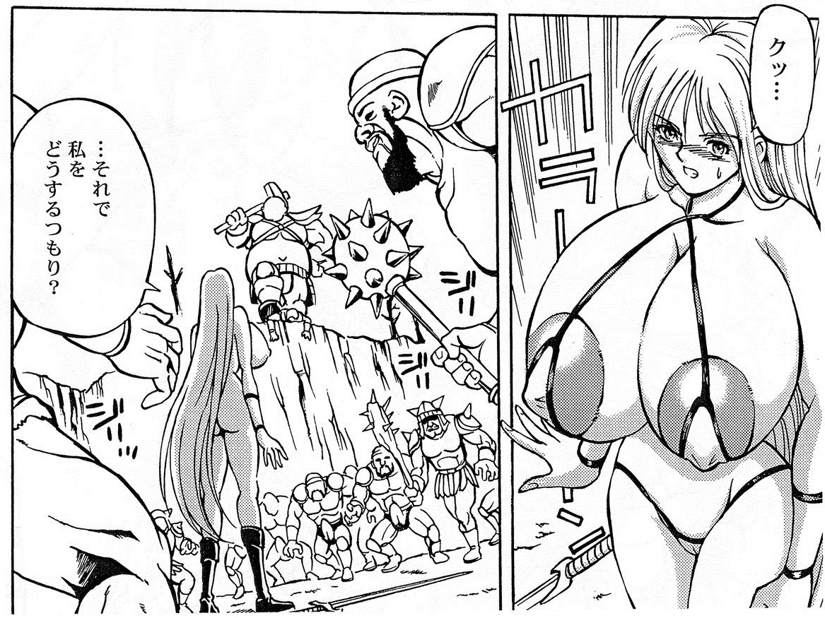 Areola Rule 34 Image