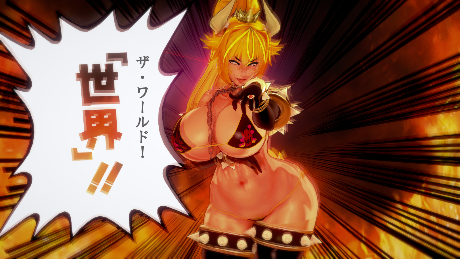 Bowsette (Mario (Series)) Rule 34 Image