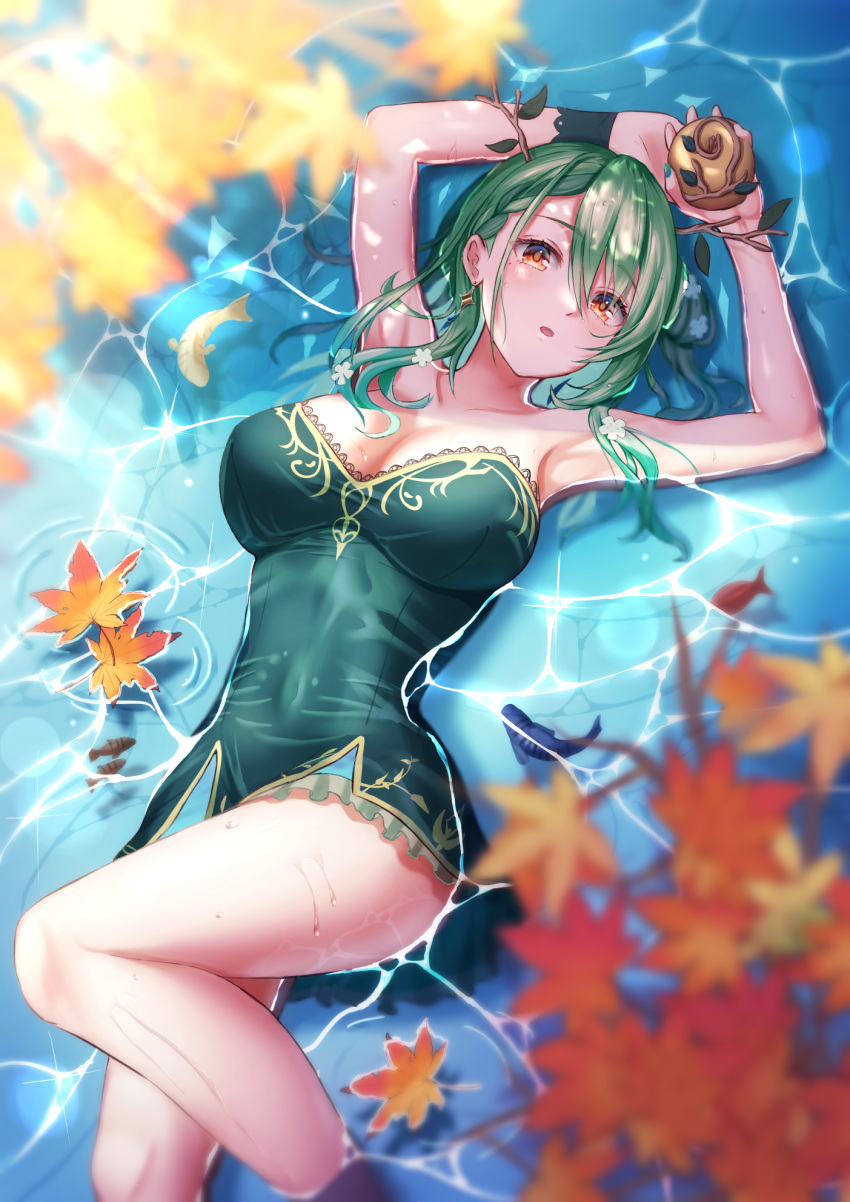 Ceres Fauna (Hololive) Rule 34 Image