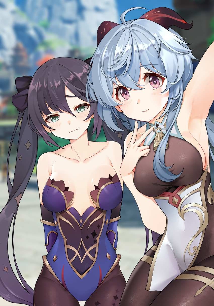 Ganyu (Genshin Impact) Rule 34 Image