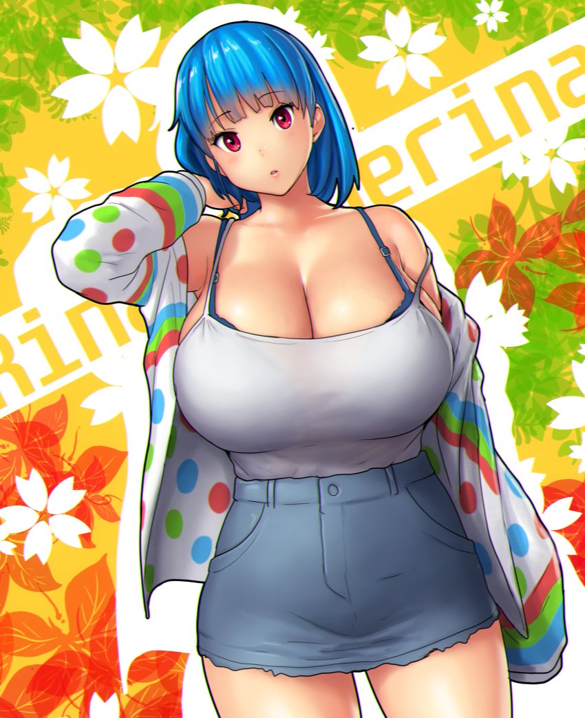 Rina Atherina (Original) Rule 34 Image
