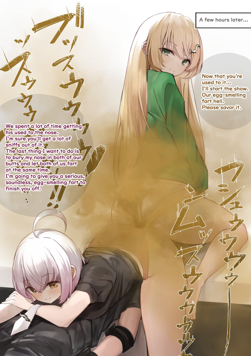 Ahoge Rule 34 Image