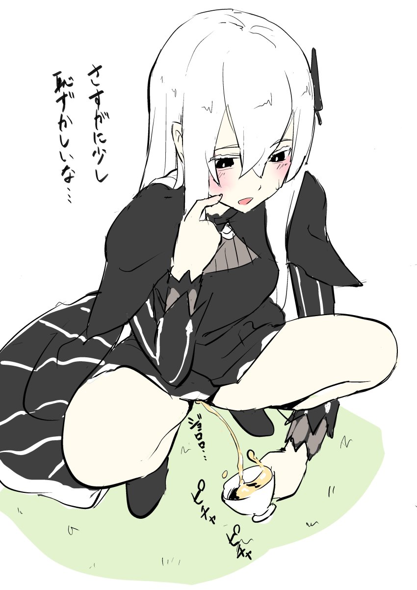 Echidna (Re:Zero) Rule 34 Image