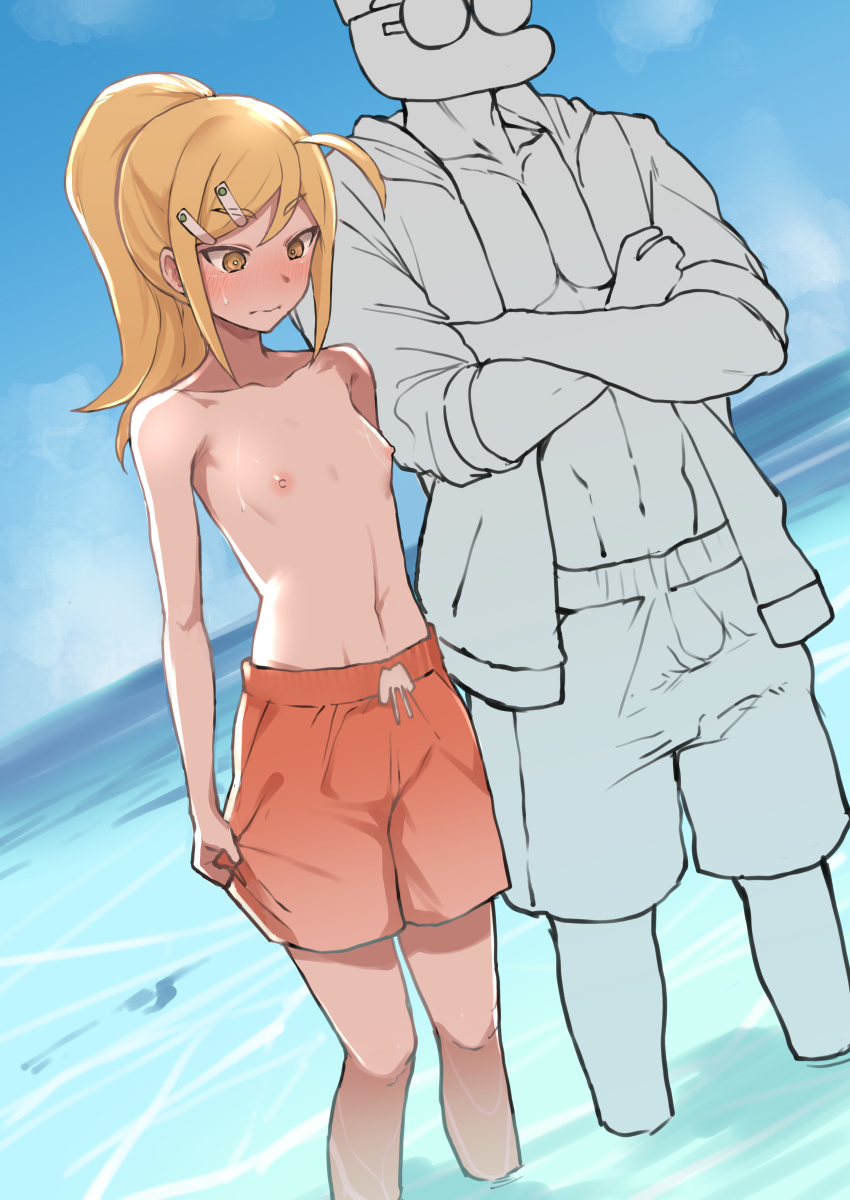 Character Request (Jikkyou Powerful Pro Yakyuu) Rule 34 Image