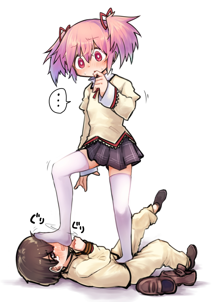 Kaname Madoka (Mahou Shoujo Madoka Magica) Rule 34 Image