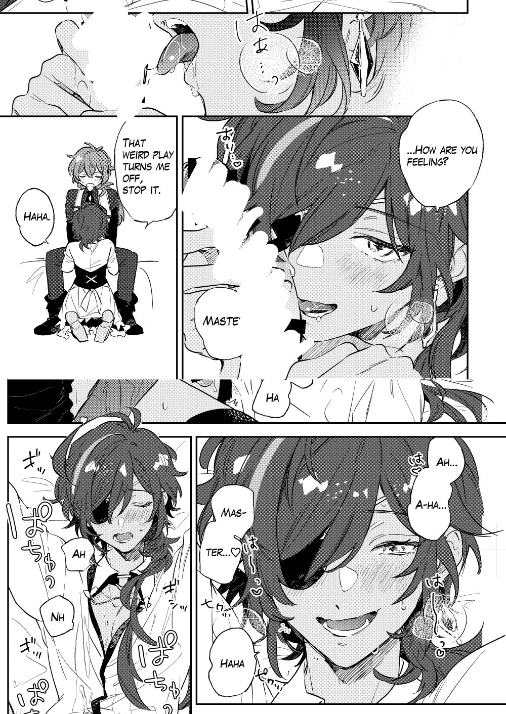 Diluc (Genshin Impact) Rule 34 Image